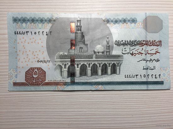 Египет, 5 фунтов