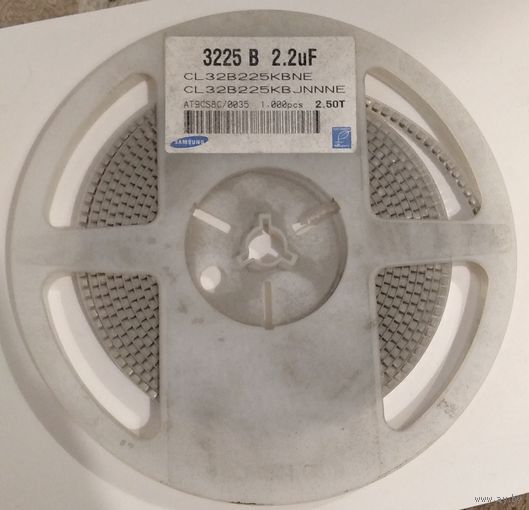 Радиодетали