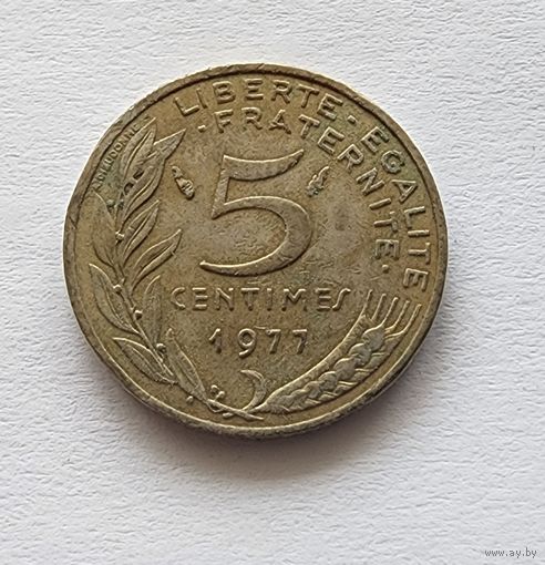 Франция 5 сантимов, 1977