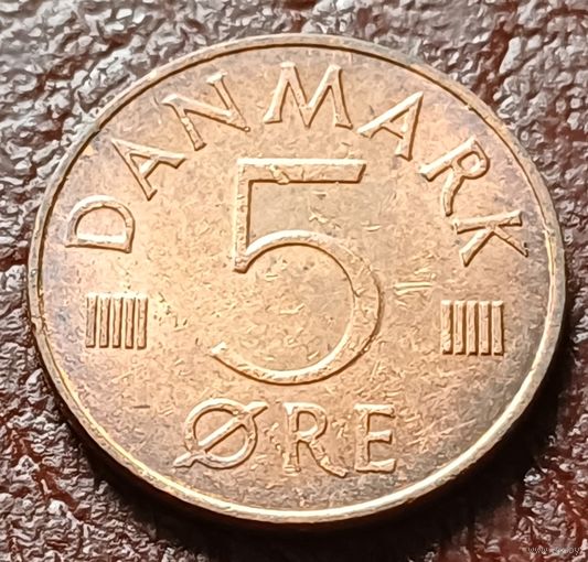 Дания 5 эре, 1983    ( 1-2-2 )