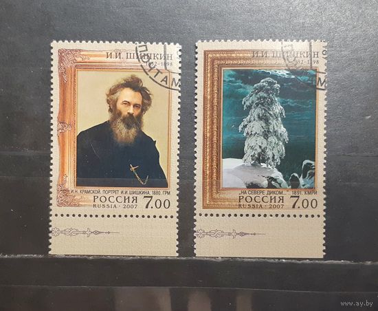Россия. 2007 год. Живопись. И. Шишкин (1153)