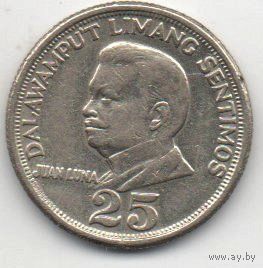 РЕСПУБЛИКА ФИЛИППИНЫ 25 СЕНТИМО 1970.