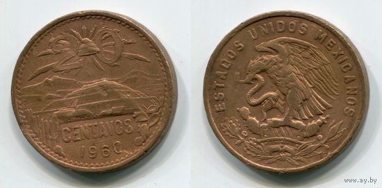 Мексика. 20 сентаво (1960)