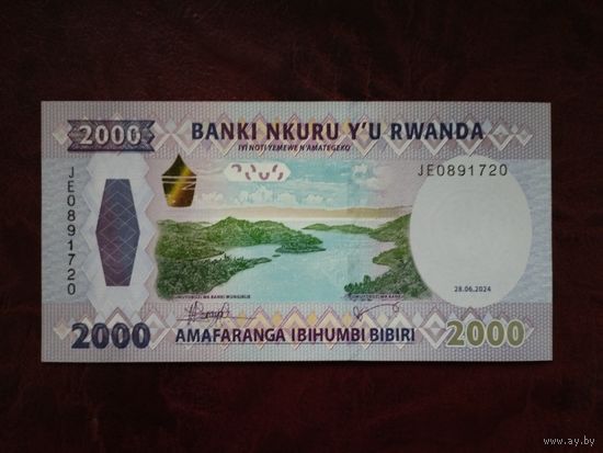 2000 франков Руанда 2024 г.