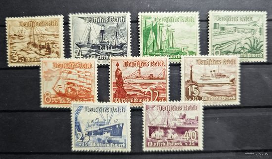 Третий рейх ми 651-659