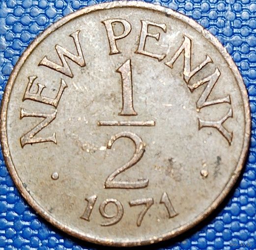 Гернси 1/2 нового пенни 1971 г.