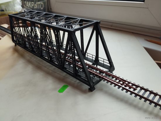 Мост ж-д 360мм. с рельсом 920мм.