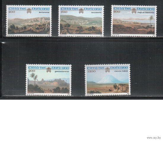 Ватикан-1999,(Мих.1284-1288)  **   ,  Палестина (полная серия)