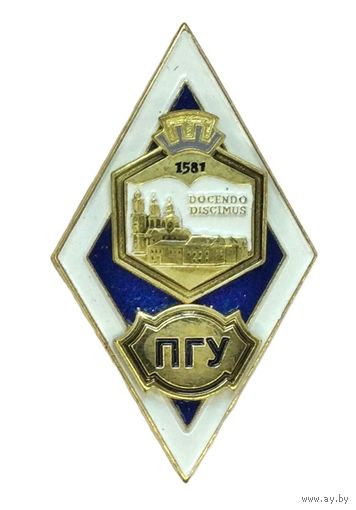 Ромб ПГУ - Полоцкого государственного университета