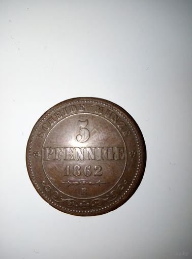 Саксония 5 пфеннигов 1862г.