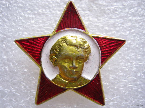 Октябрятская звездочка. октябренок.