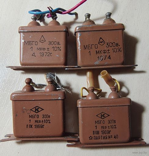 МБГО. 1 мкФ - 300 Вольт. Конденсатор