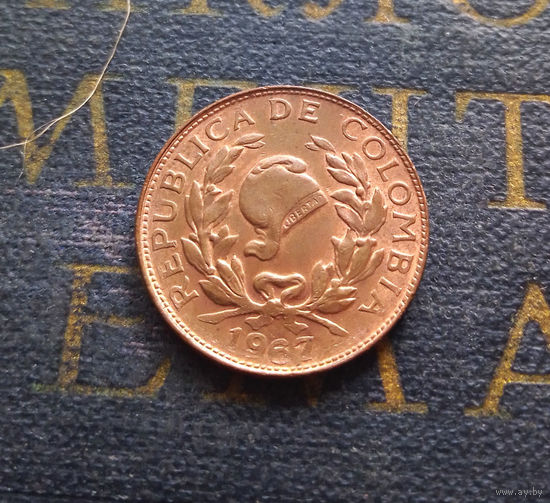 1 сентаво 1967 Колумбия #01