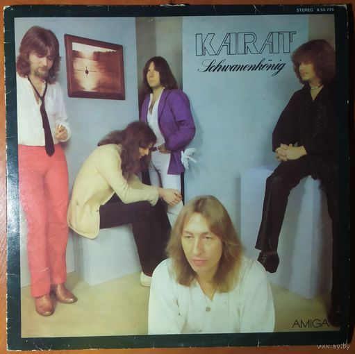 LP Karat - Schwanenkonig (1980)