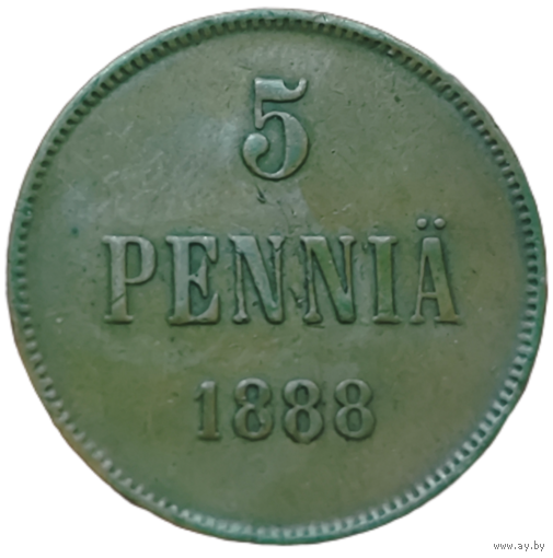 5 пенни 1888 года. Нечастая монета. В родне.
