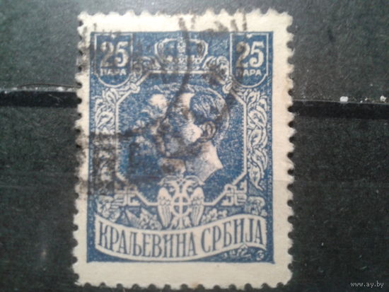 Сербия, 1918. Король Петр I и кронпринц Александр