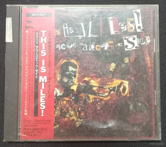 CD,JAZZ,(Japan) Miles Davis – This Is Miles! Vol. 1 Acoustic Side