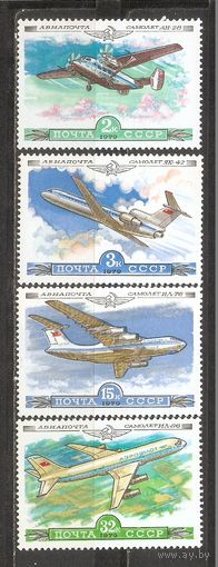 ФФ2 СССР 1979 Самолеты