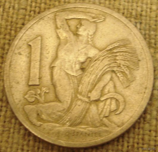 1 крона 1922 Чехословакия