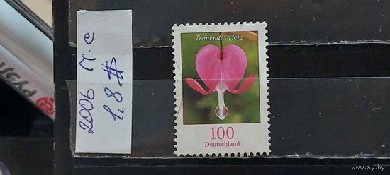 РАСПРОДАЖА ГЕРМАНИЯ 2006г. Полная серия. Гаш.