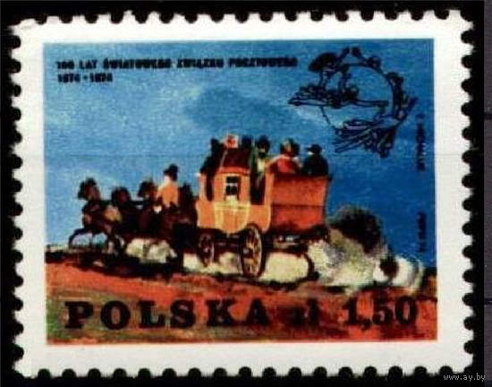1974 Польша Mi PL 2308- 100 лет ВПС - 1 марка MNH ** карета