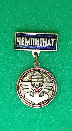 Чемпионат по военно-прикладным видам спорта.