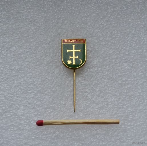 Словакия. Герб города "SURANY". Тяжелый.