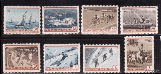 СССР-1954 (Заг.1678-1685) *  , Спорт
