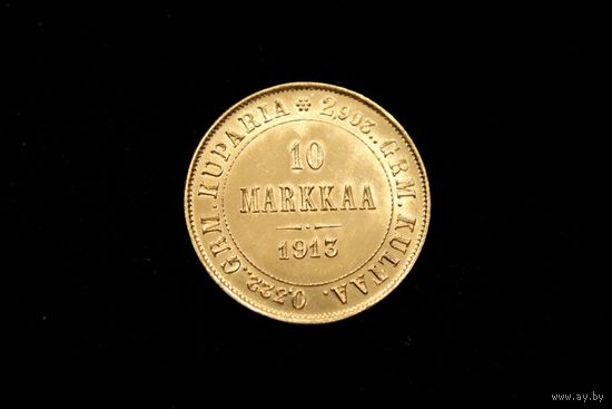 10 марок 1913 г. Финляндия (Российская Империя), Николай II. Сохран!
