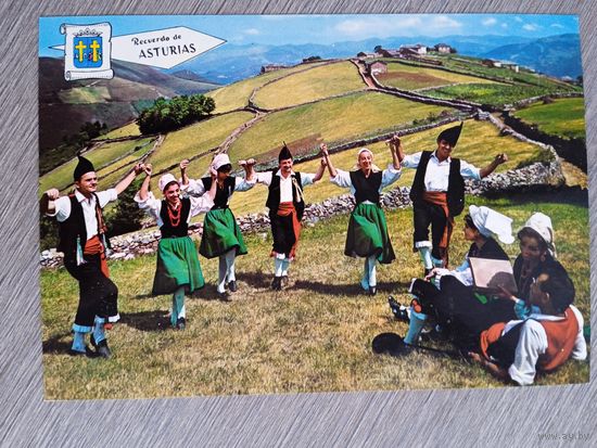 Этнография. Испания, Астурия. Традиционный танец