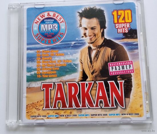 Музыка. Tarkan
