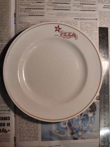 Тарелка РККА. Состояние! Редчайшее клеймо!