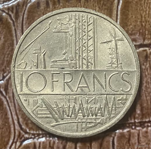 Монета 10 франков 1976 год. Франция.
