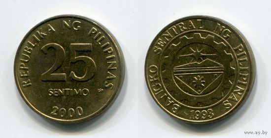 Филиппины. 25 сентимо (2000, aUNC)