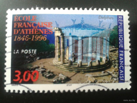 Франция 1996 институт археологии
