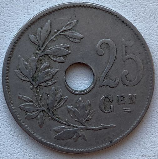 Бельгия 25 сантимов 1910 г. BELGIE. Цена за 1 шт.