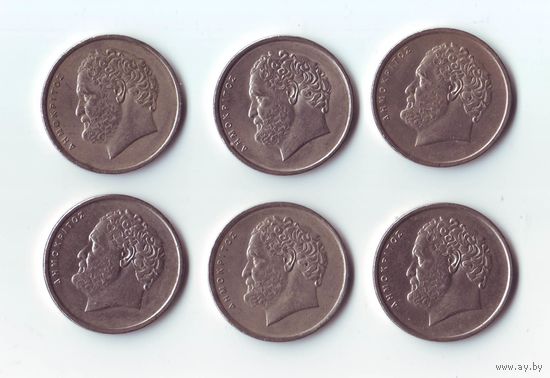 10 драхм 1982, 1984, 1990. Греция.