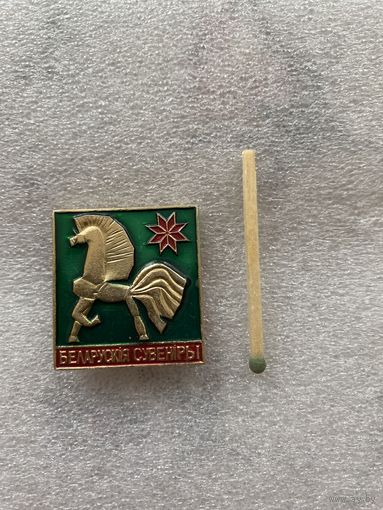 Значок.