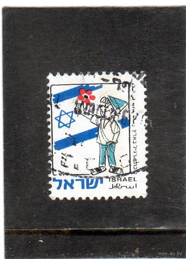 Израиль.Ми-1447. Срулик. Серия: Стандартная внутренная марка.1961.