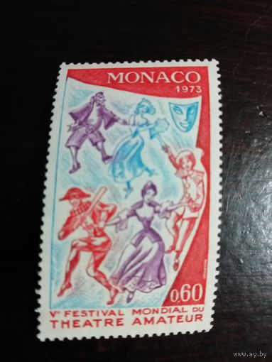 Монако 1973