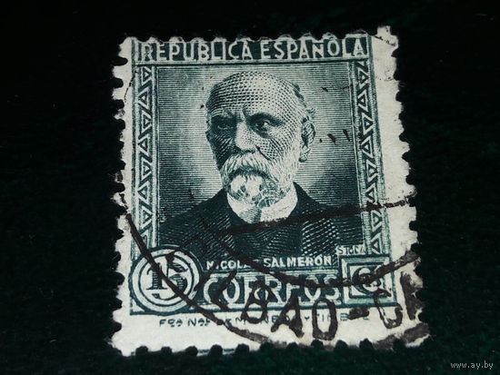 Испания 1931 Николас Сальмерон, философ, президент
