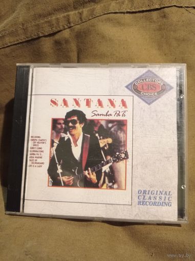 Santana – Samba Pa Ti 1990 год ОБМЕН!