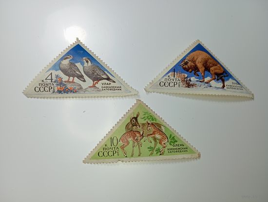 Распродажа коллекции с рубля ! Марки СССР  . Животные .