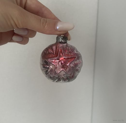 Елочная игрушка Звезда агитация СССР
