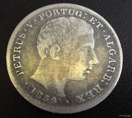 Португалия 500 эскудо 1859 г.