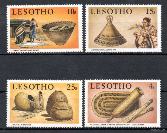 Плетение из соломы Лесото 1980 год серия из 4-х марок