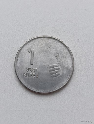 Индия. 1 рупия 2010 года. (4)
