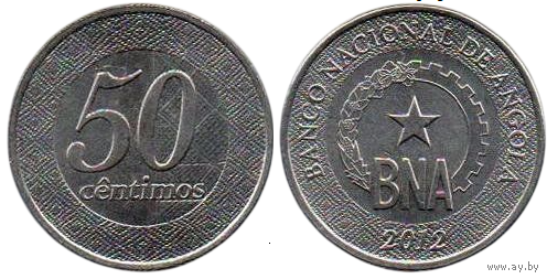 РЕСПУБЛИКА АНГОЛА. 50 СЕНТИМО 2012 UNC