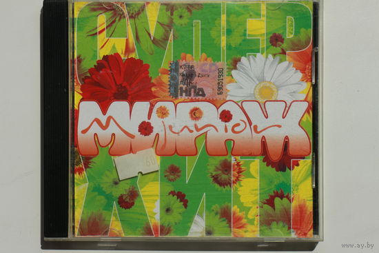 Мираж Junior – Супер Хит (2009, CD)