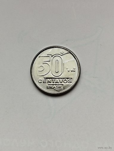 50 сентаво Бразилия.